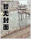 花神下凡的电视剧